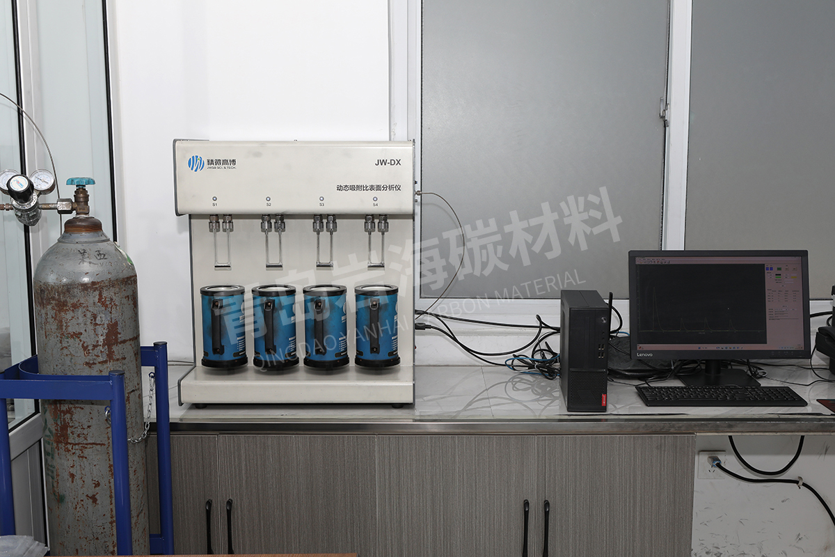 Dynamic adsorption specific surface area analyzer