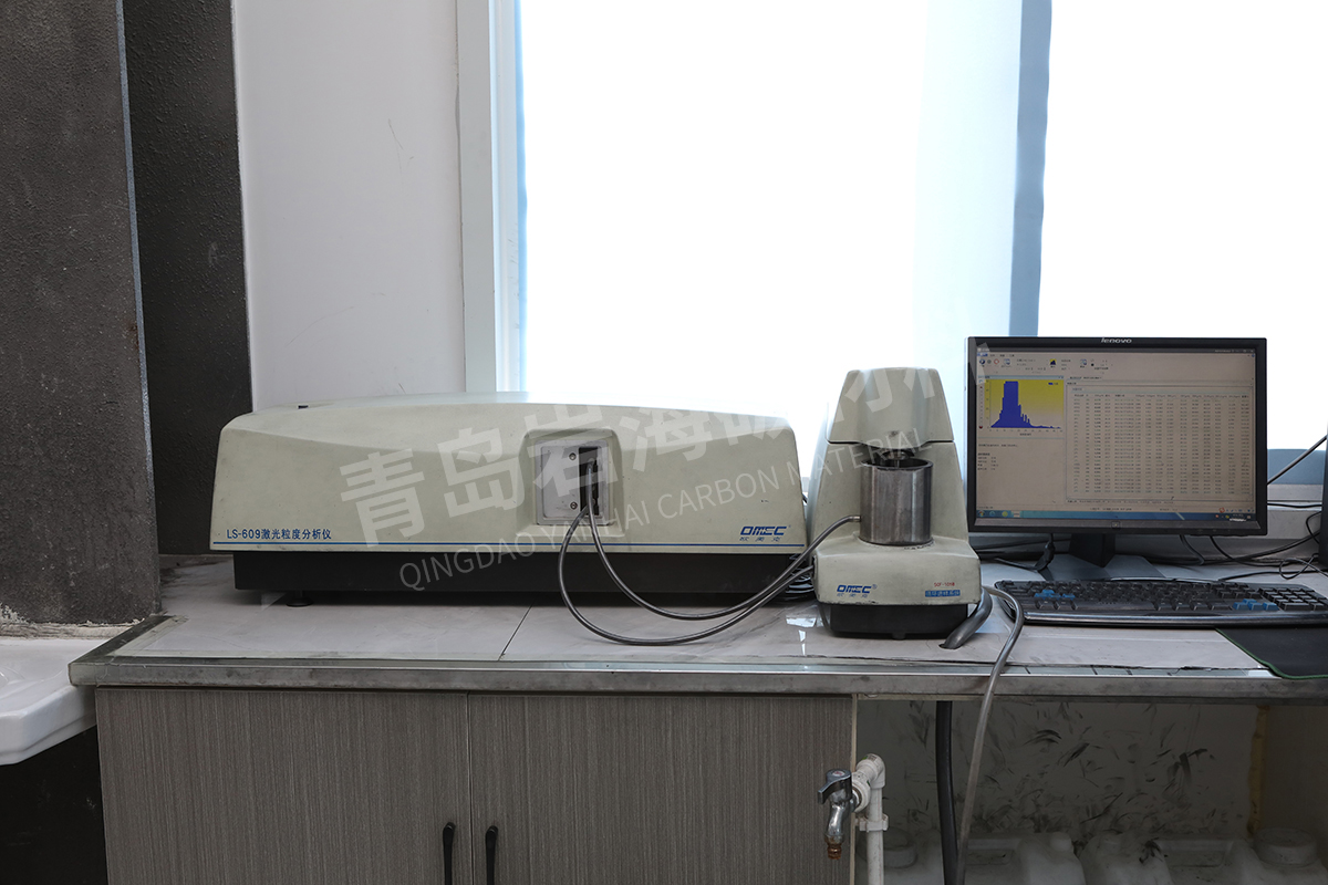 Laser particle size analyzer