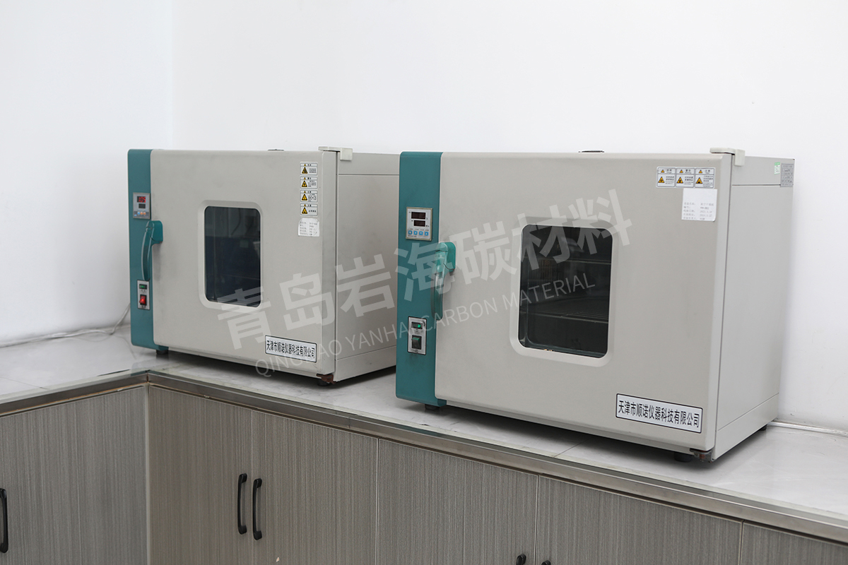 Vacuum drying oven