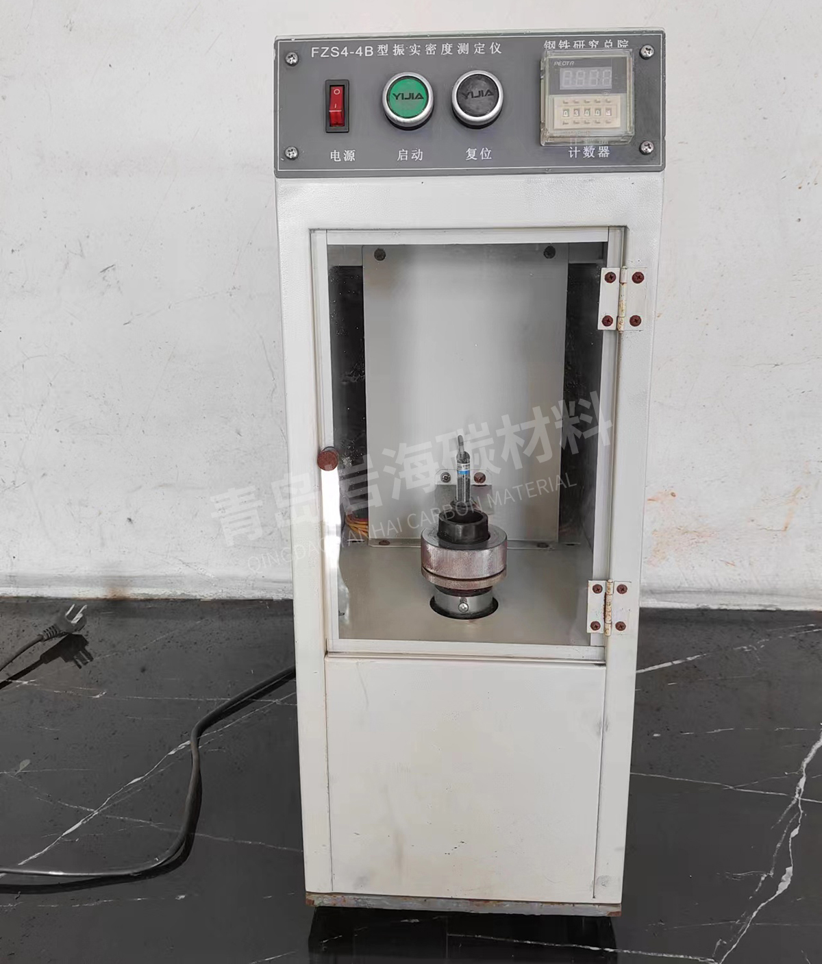 Vibration density tester